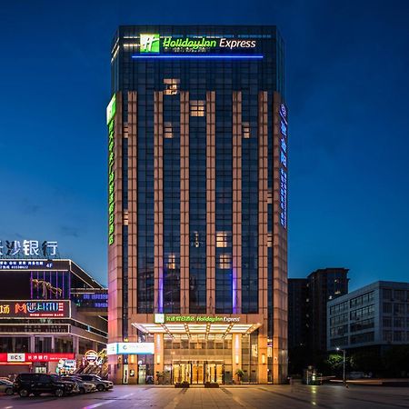 Holiday Inn Express - Liuyang Development Zone By Ihg Changsha Huanghua Airport Exteriér fotografie