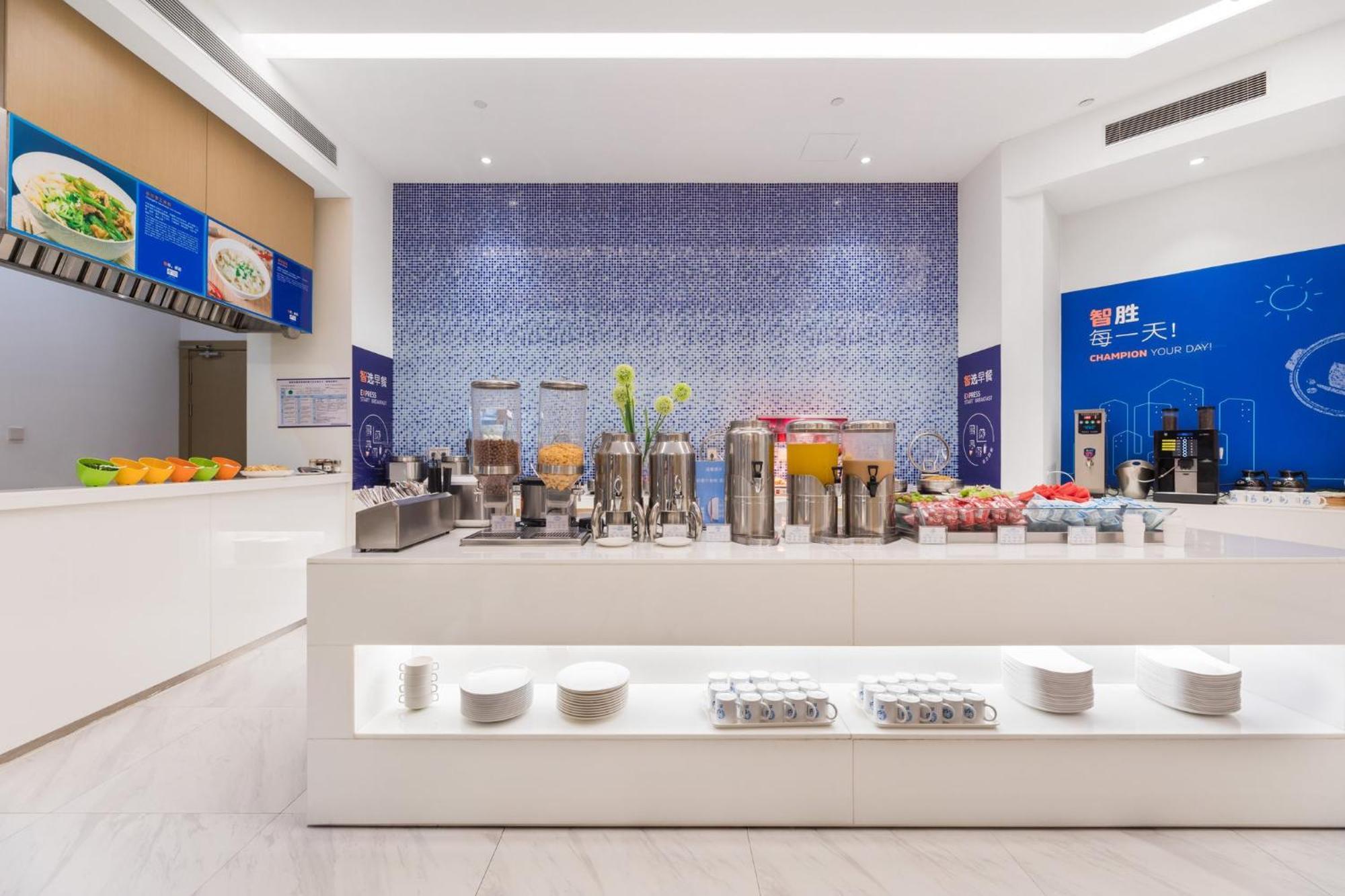Holiday Inn Express - Liuyang Development Zone By Ihg Changsha Huanghua Airport Exteriér fotografie