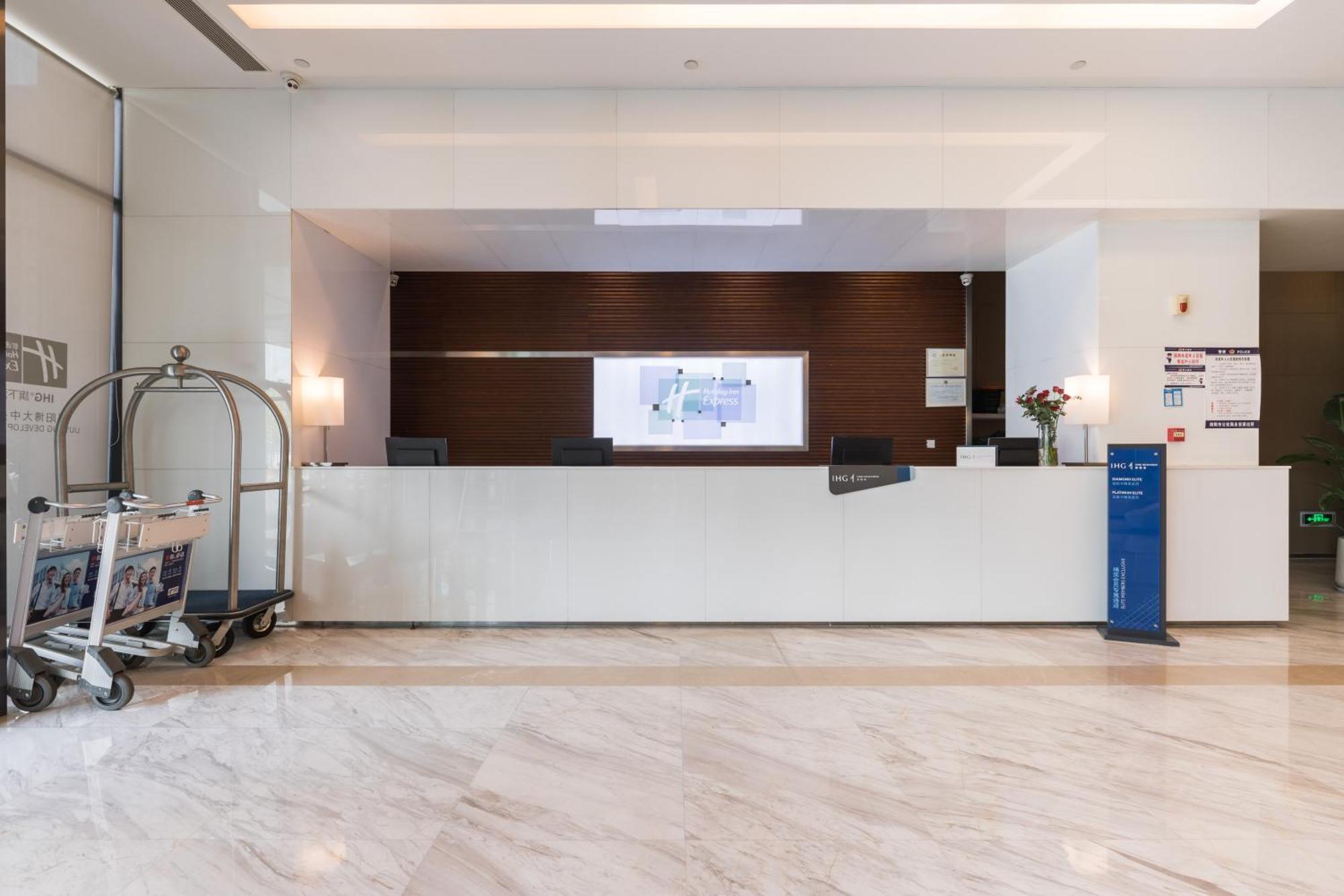 Holiday Inn Express - Liuyang Development Zone By Ihg Changsha Huanghua Airport Exteriér fotografie