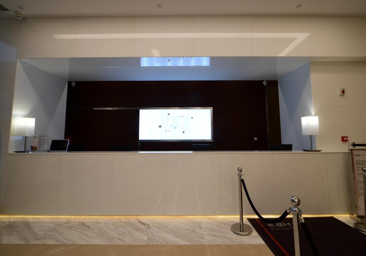 Holiday Inn Express - Liuyang Development Zone By Ihg Changsha Huanghua Airport Exteriér fotografie